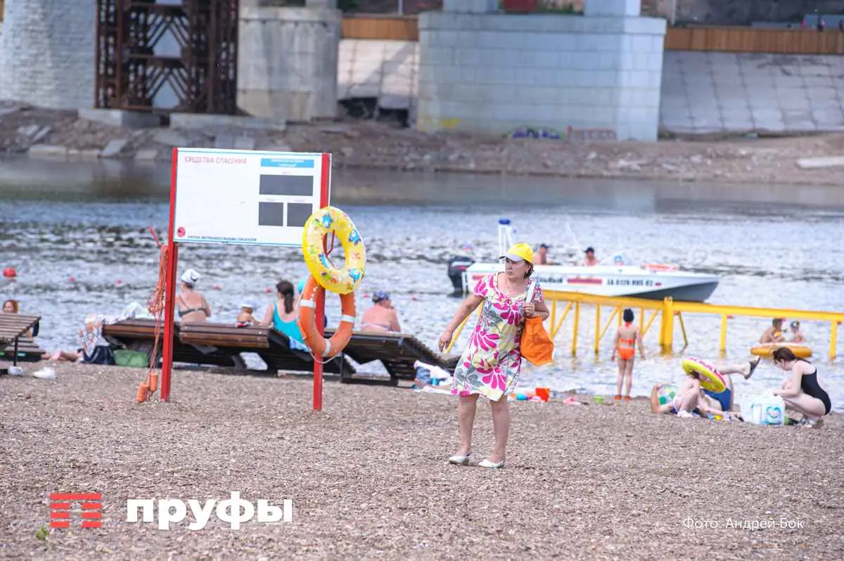 Жительницы Уфы чаще запрещают партнерам ездить в отпуск одним – исследование