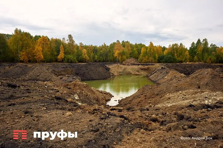 Жители Баймакского района снова хотят провести сход граждан против добычи ресурсов 