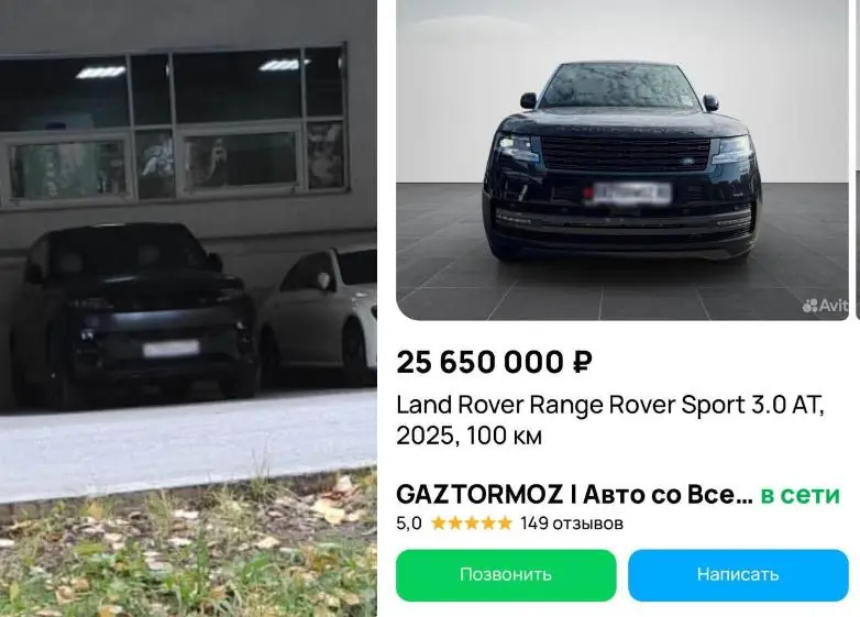 Элитное авто за 25 млн рублей заметили возле парковки ХК «Салават Юлаева» – сам клуб в долгах