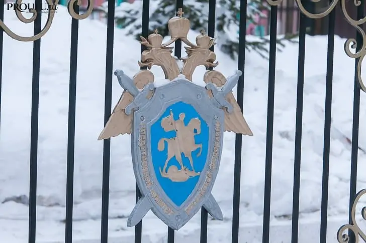 ФСБ задержала бывшего главу сельсовета в Башкирии за взяточничество