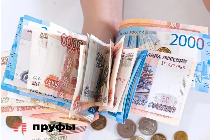 В ноябре деньги придут раньше: для кого сдвинутся сроки пенсий и пособий