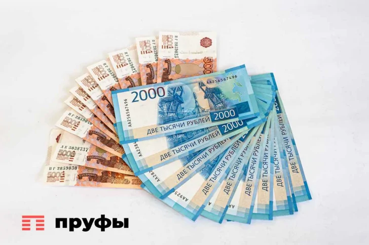 Фирмы в Уфе предлагают зарплату от 100 тысяч рублей