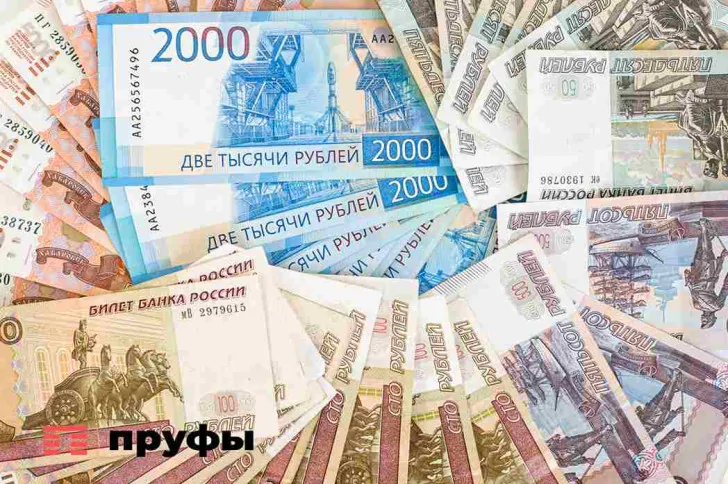 Хитрая схема: уфимка отдала мошенникам 11 млн рублей