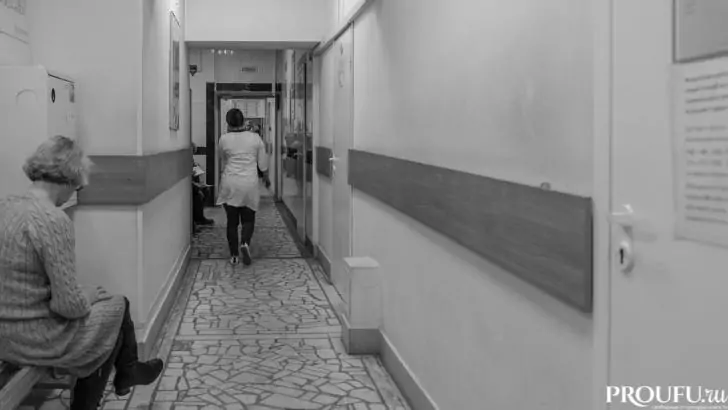 Жителям Башкирии рассказали, сколько будет потрачено денег на здравоохранение за семь лет