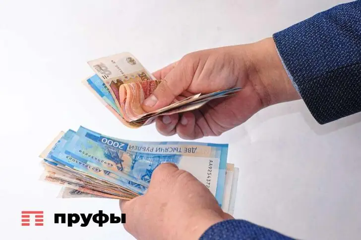 Началось? Россиянину в банке не отдали проценты по вкладу 