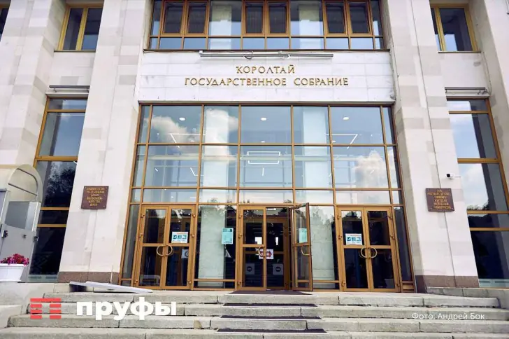 Совет законодателей России раскритиковал законопроект Башкирии о 14-летних наркодилерах