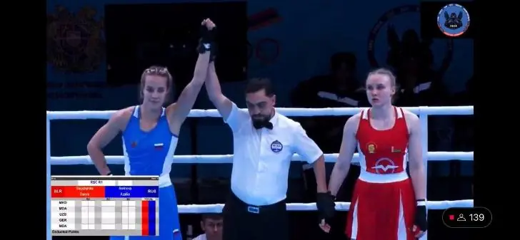 Спортсменка из Башкирии вышла в финал Первенства Европы