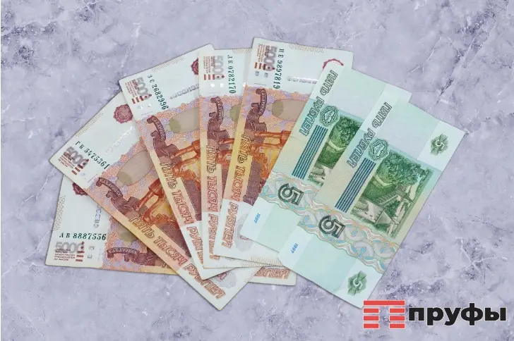 Почему доходы растут, а денег все равно не хватает 