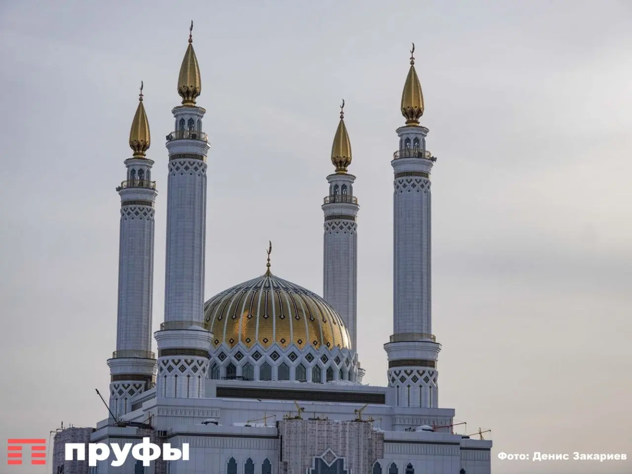 Не только «Ар-Рахим»: три уфимских долгостроя, которым не хватает финального штриха