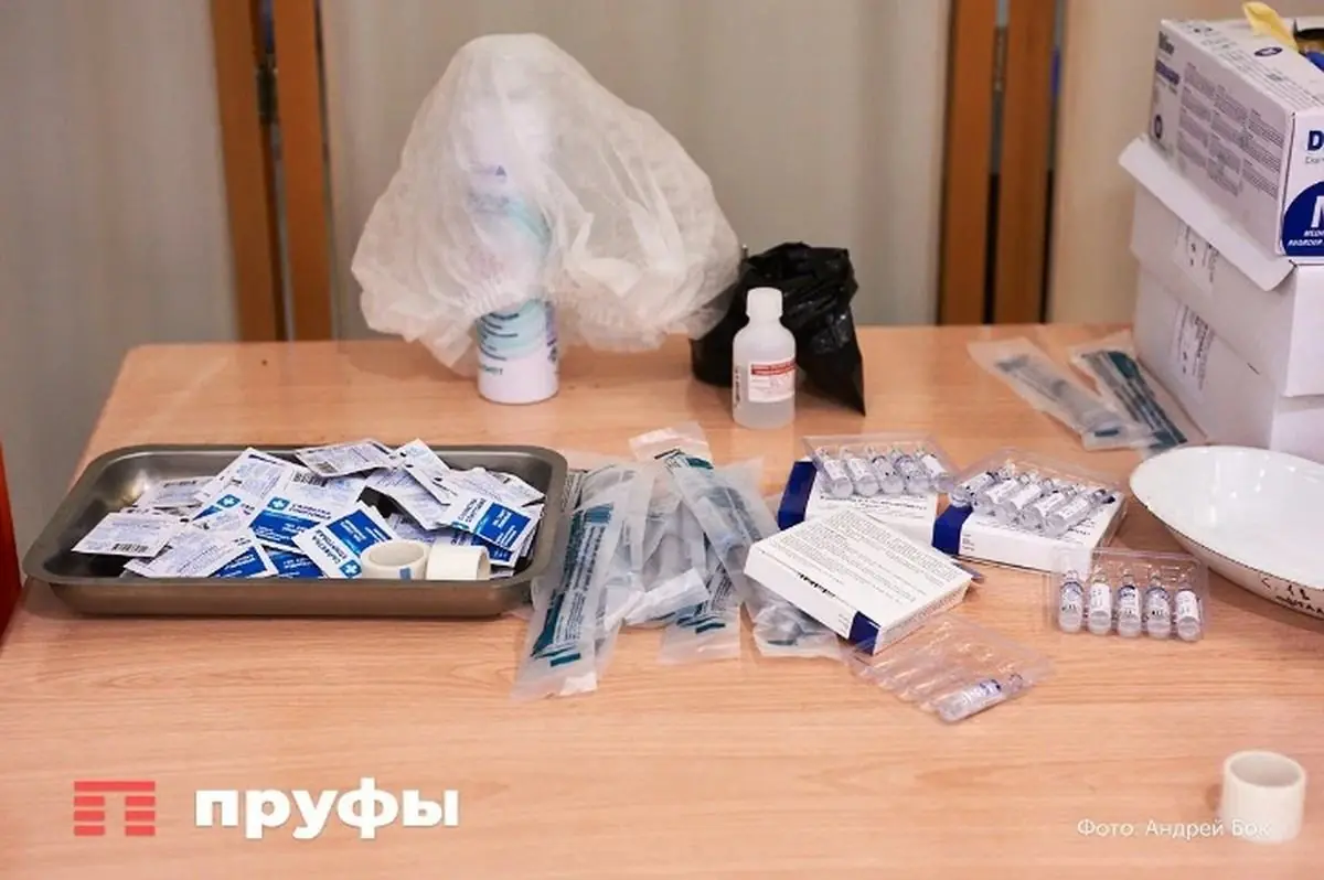 Стресс уходит без таблеток: эксперт назвал простые способы вернуть спокойствие и крепкий сон