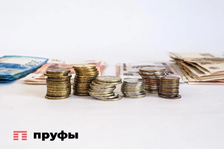 Как в 1998 году? В России начались технические дефолты на бирже из-за ключевой ставки