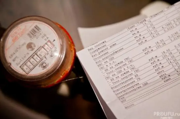 Новые правила проверки счетчиков воды: что важно знать собственникам