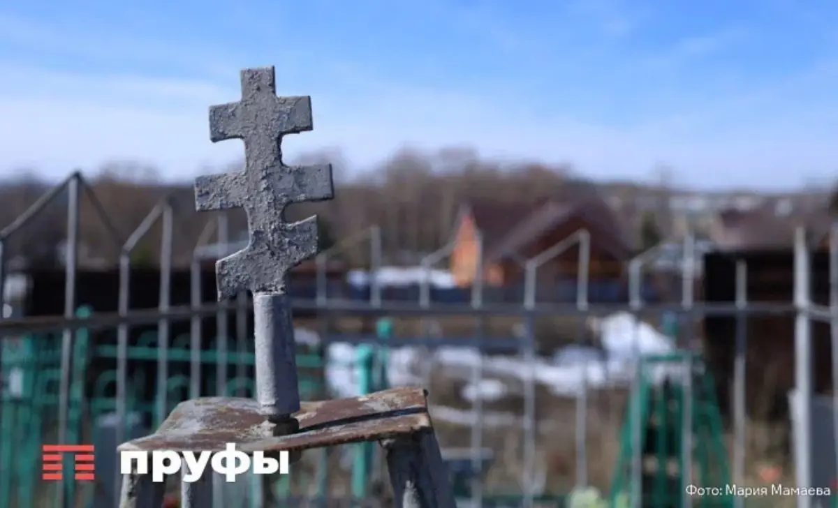 Опасная ошибка при уходе за памятником: тряпка и щетка способны навсегда испортить надгробие