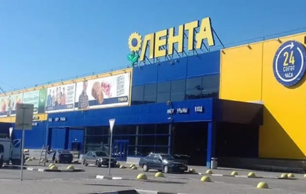 «Лента» расширяется и обновляет концепцию после покупки «О’кей»