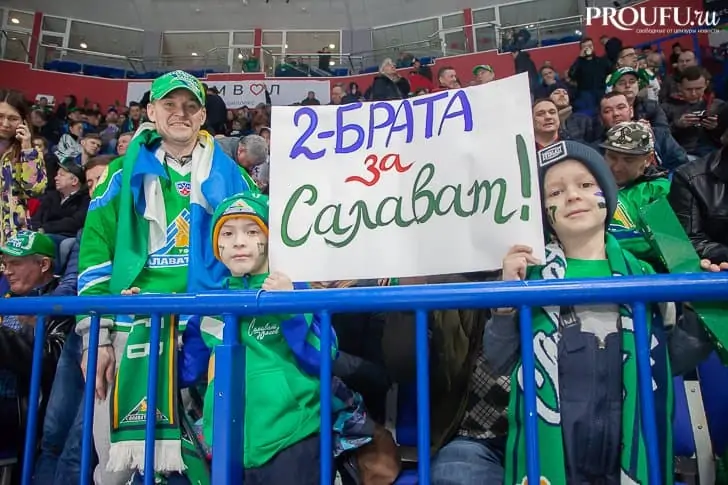 «Салават Юлаев» одержал уверенную победу в «Зеленом дерби»