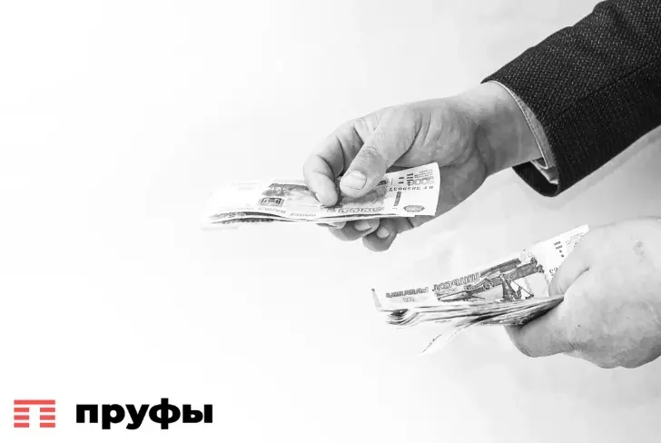 Кредитная амнистия: россияне смогут забыть о штрафах и процентах − кому повезёт