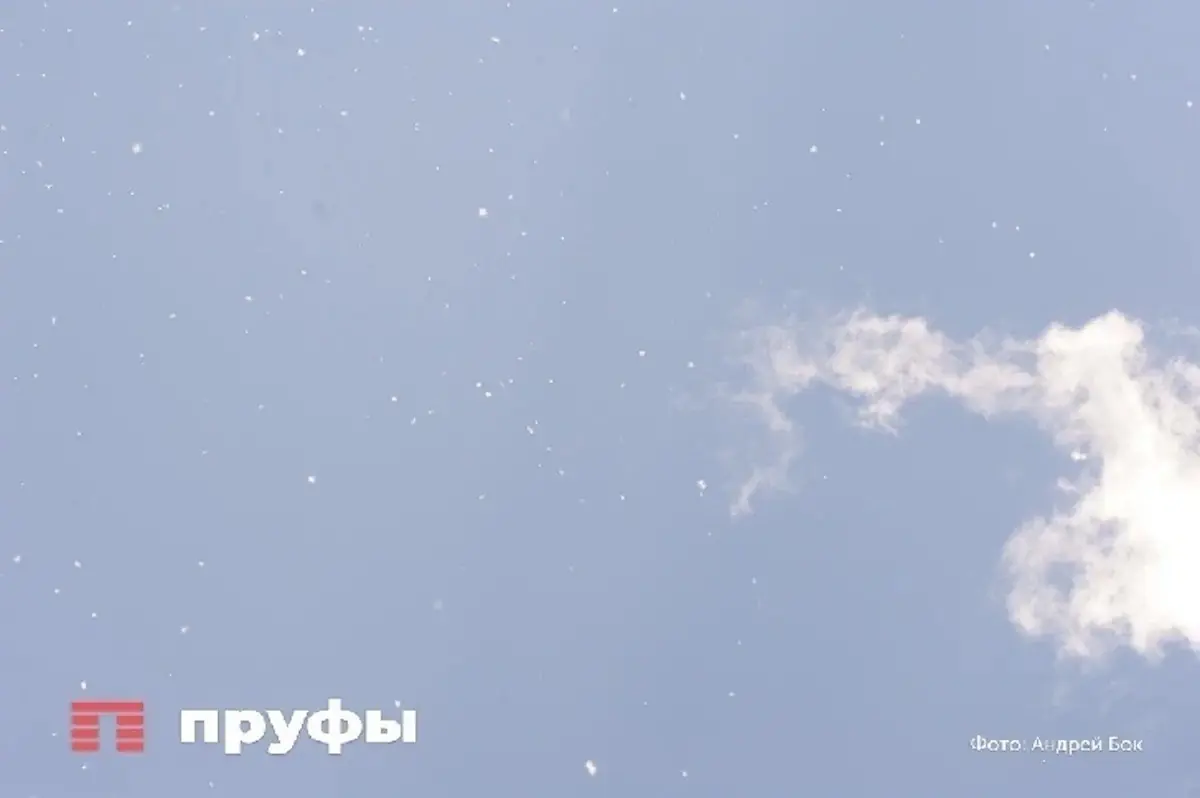 В Башкирии сбили 25 беспилотников, один из них упал в промзоне Уфы