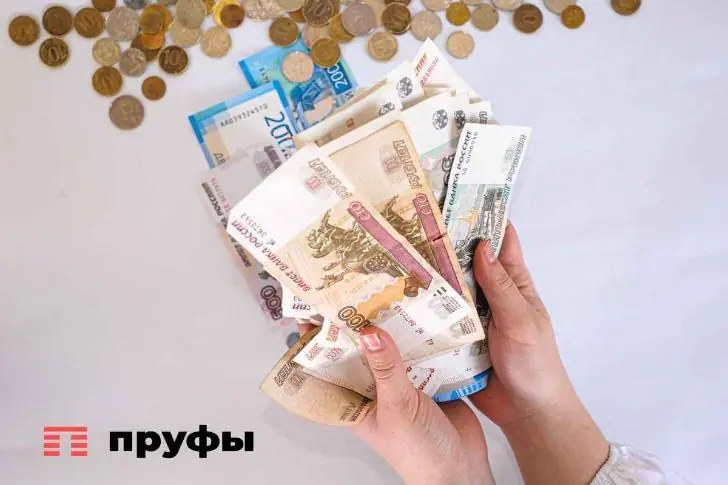 Смогут ли зарплаты в Башкирии догнать среднероссийские? План Минэка по развитию республики