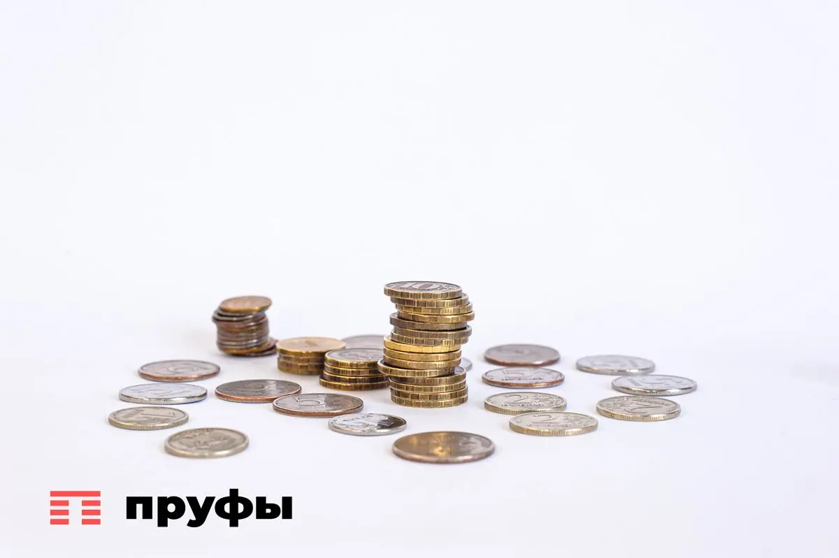 Минфин предлагает инвестировать в драгметаллы. Кому пригодится «Золотой сертификат»?