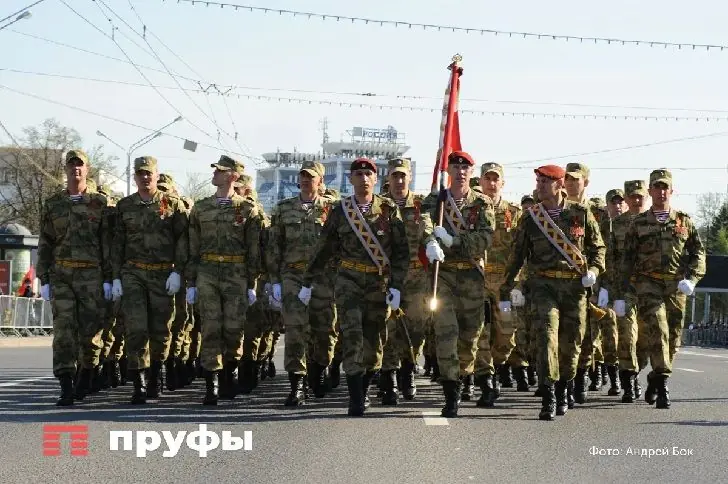 Объявили об окончании войны