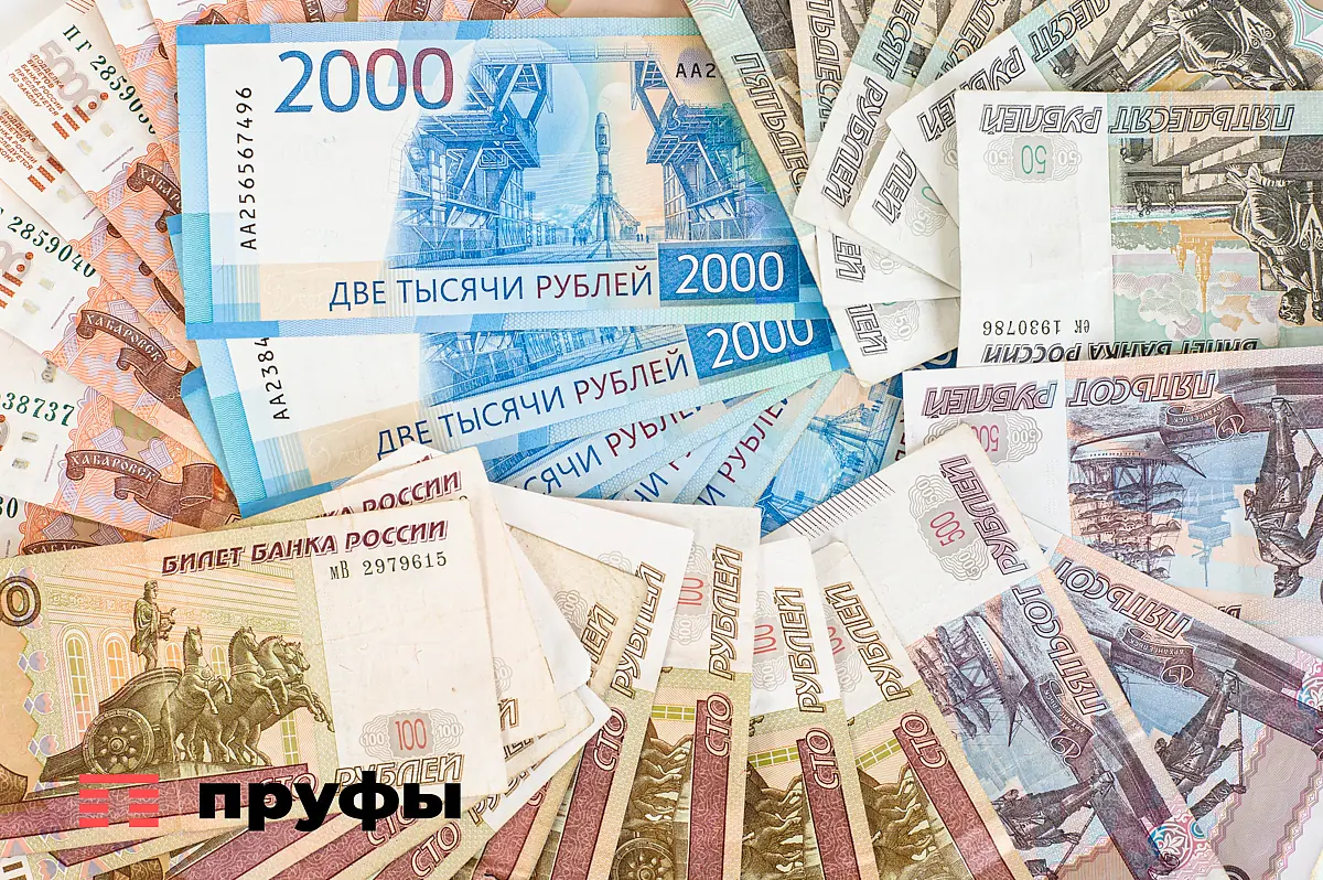 Россиянам рассказали, как смена работы влияет на пенсию