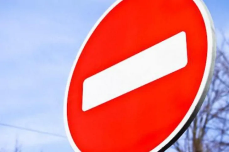 В Уфе 23 февраля закроют парковку вблизи парка Победы