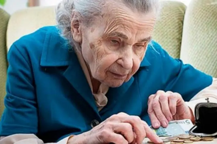 Пенсионные надбавки в 2026 году, которые нужно оформлять самостоятельно