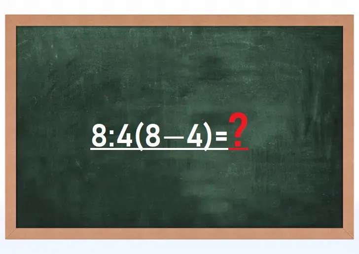 Пример «8:4(8−4)» на первый взгляд прост, но не каждый справится: сможете решить за 25 секунд?