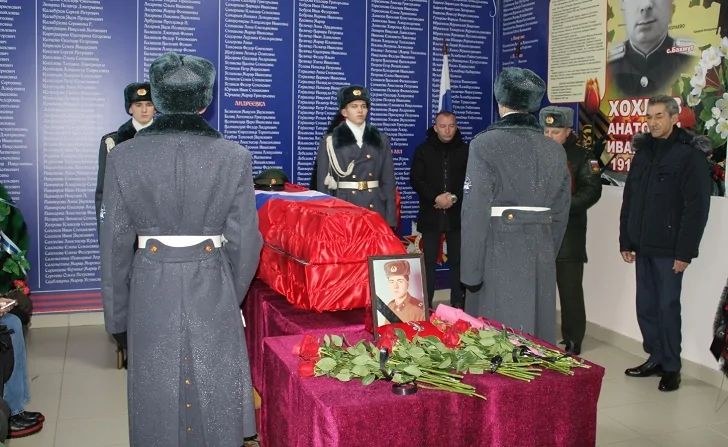 На СВО скончался гранатометчик из Башкирии