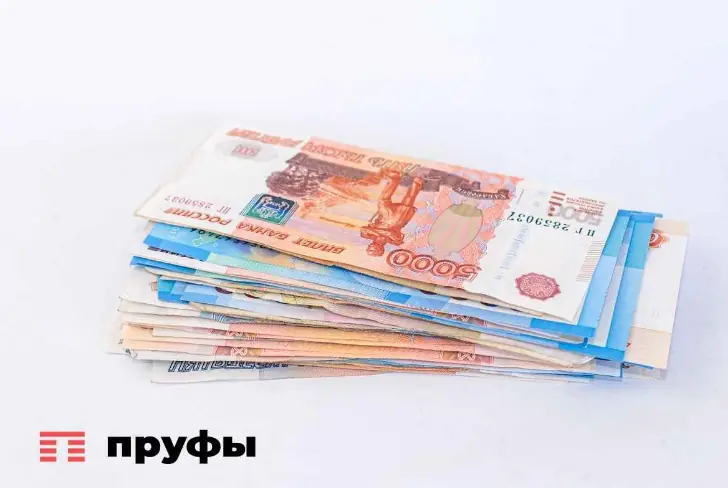 Россияне не верят в снижение цен? Инфляционные ожидания снова растут
