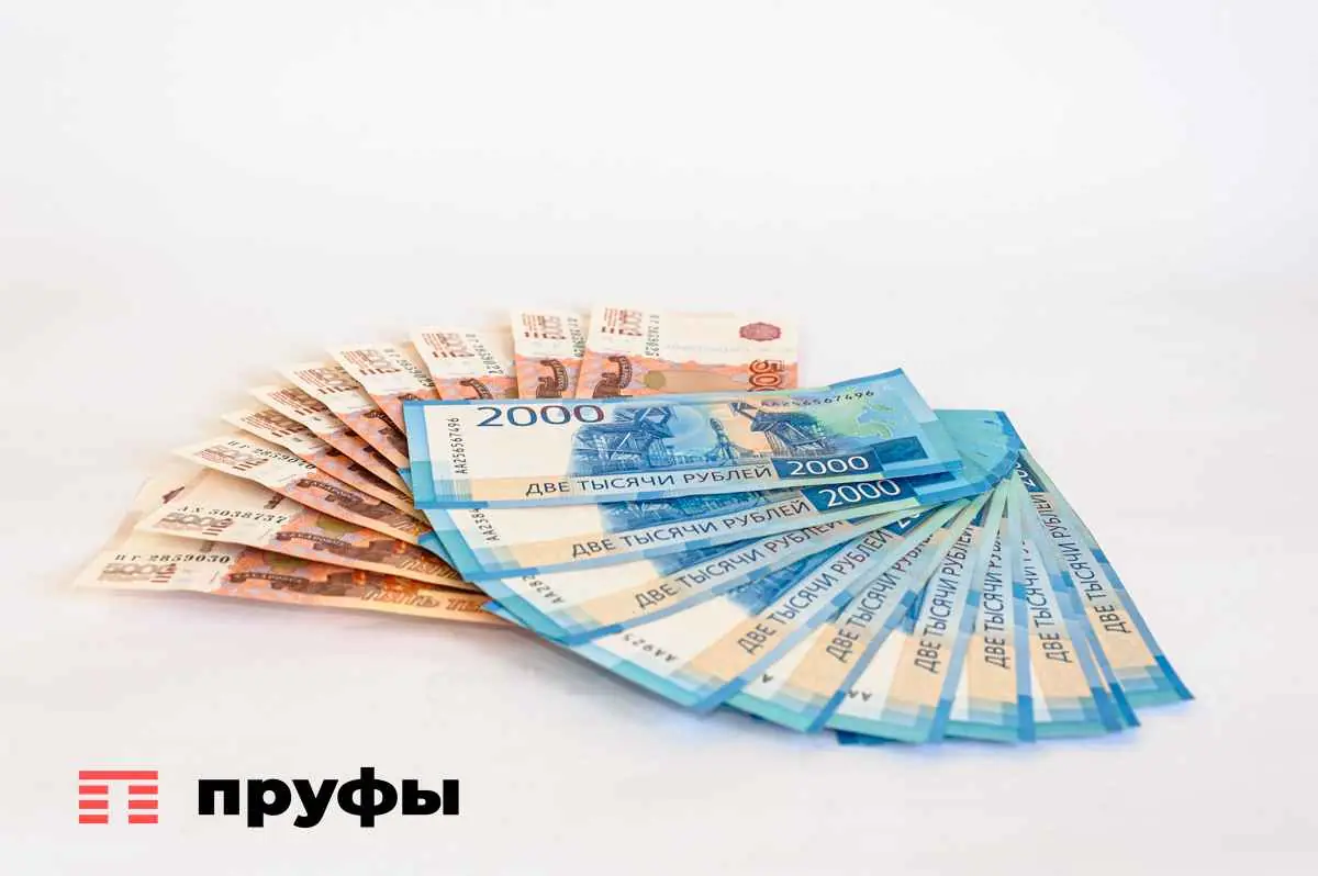 В Башкирии разыскивают лотерейного миллионера, который не знает о выигрыше