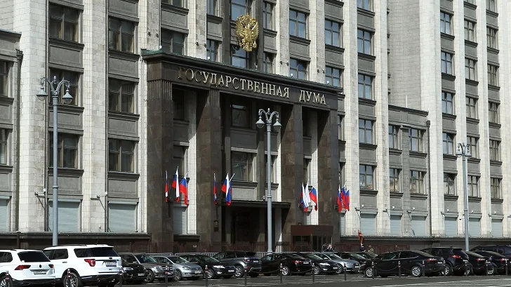 Бухалово, Лох и Шалава могут навсегда пропасть с карты России