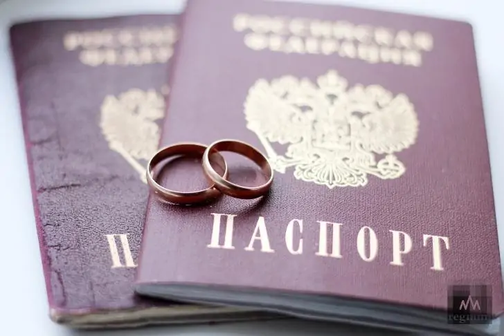 Жители Башкирии чаще заключали брак, но реже рожали детей