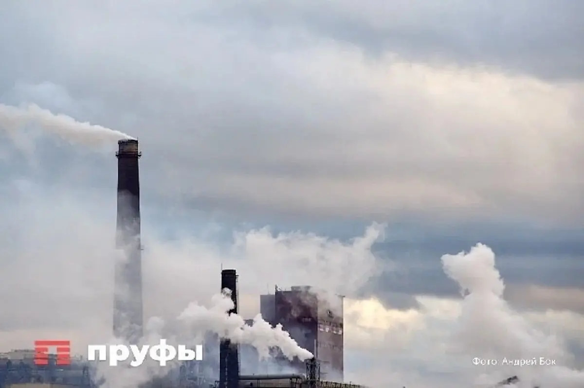 В Башкирии выставили на торги нефтегазовый участок за 15 млн рублей