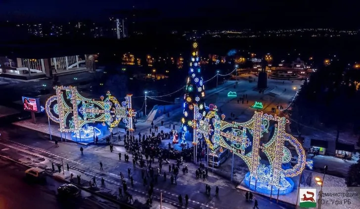 Хабиров запретил закупать новые елки и приглашать артистов на Новый год