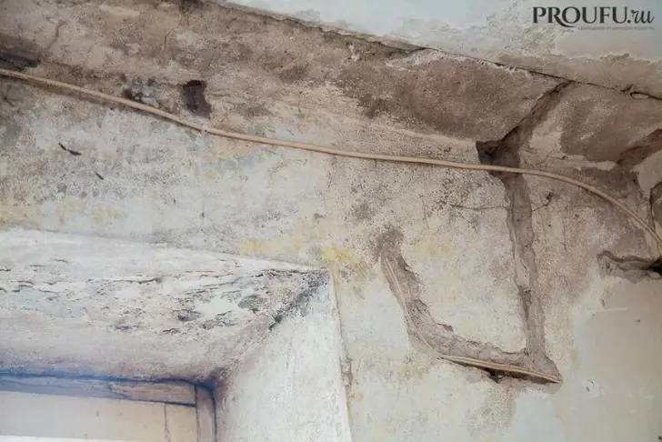 В Уфе два многоквартирных дома пойдут под снос 