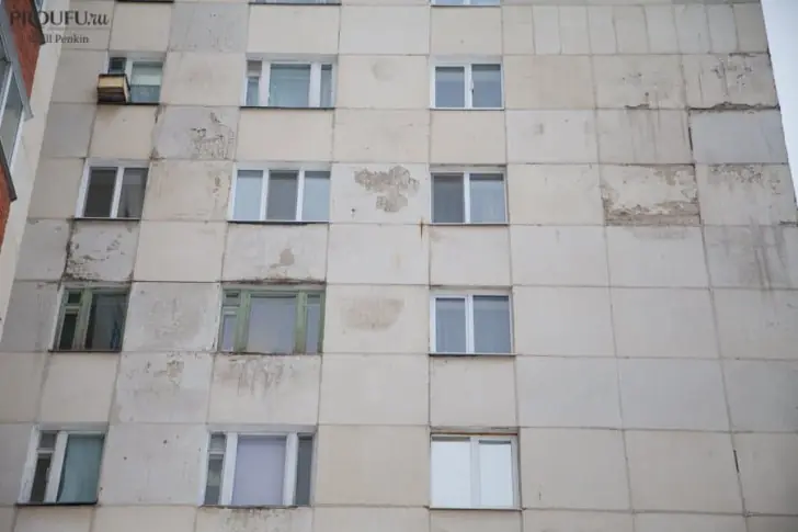 С 1 апреля начнут действовать новые правила проживания в многоквартирном доме