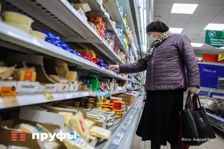 Россияне теряют деньги на кассе из-за хитростей магазинов 