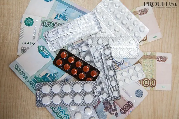 «Обезболивающие подорожали больше всего» – почему россияне перестают ходить в аптеки