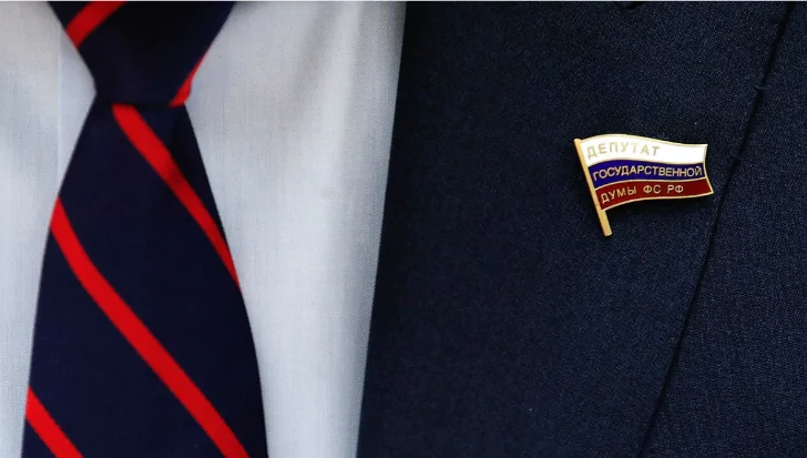 Депутатам из России могут запретить выезжать за границу без разрешения