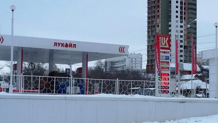 В Минэнерго заявили о новом дефиците на внутреннем рынке