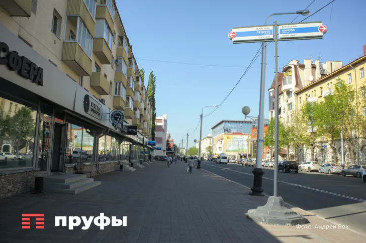 Уфимцев предупредили о перекрытии улиц из-за «Дня 1000 велосипедистов» – список 
