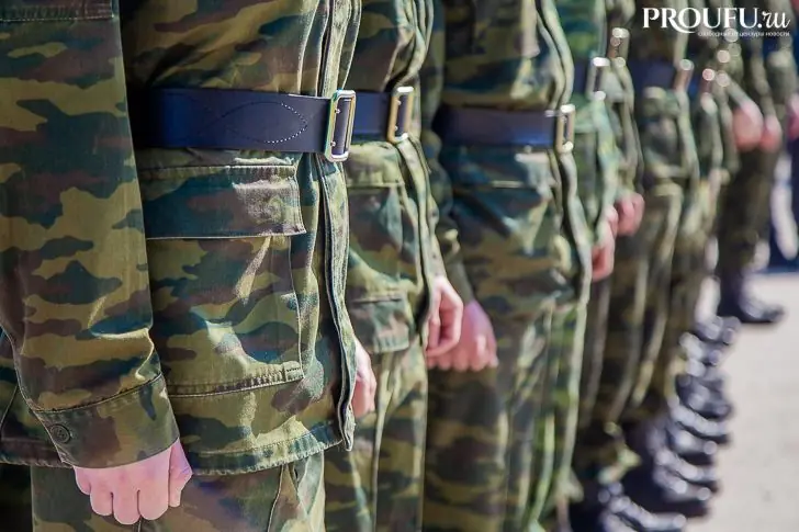Странные письма из военкомата начали получать россияне