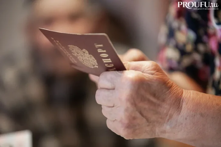 Пенсионеры подпрыгнули от радости: россиянам старше 80 лет доплатят приличную сумму