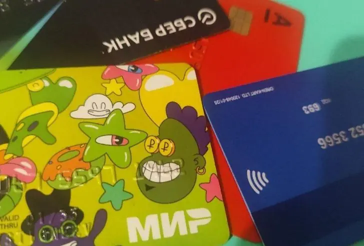 Расплатился кредитной картой Сбера в маркетплейсе – взяли процент. За что?