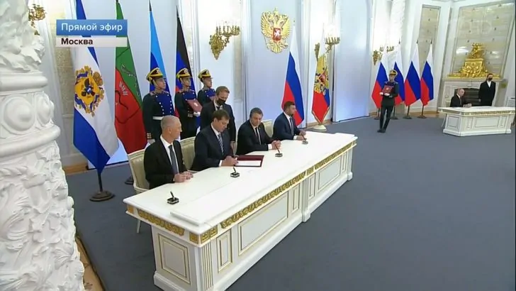 ЛНР, ДНР, Херсонская и Запорожская области вошли в состав России