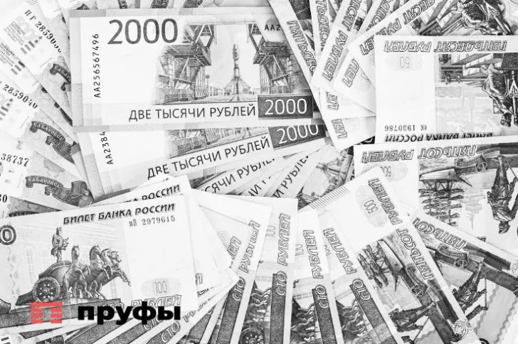 Выручка среднего и крупного бизнеса в Башкирии увеличилась на 24% за год