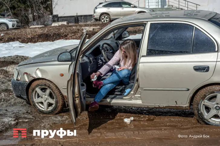 Верховный суд разъяснил, когда отказ водителя надеть очки ведет к лишению прав