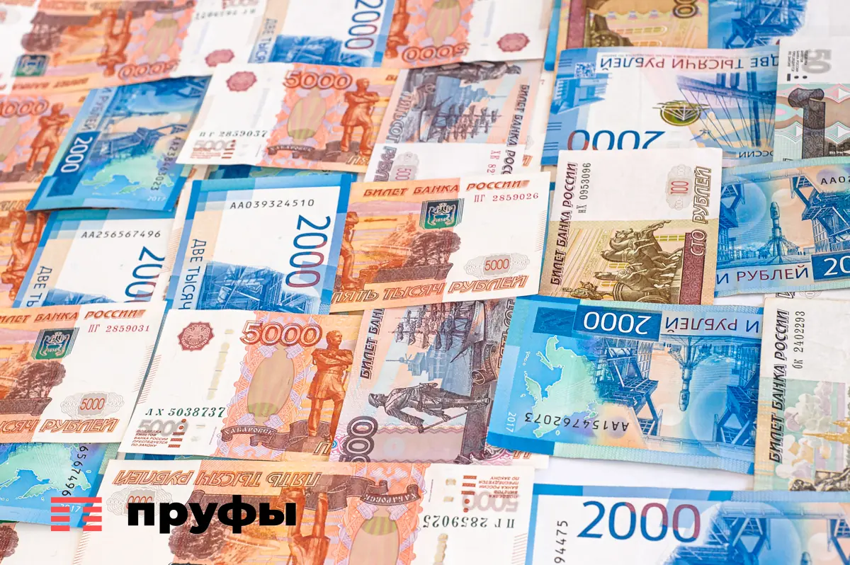 Будем получать больше? С 1 сентября изменится порядок начисления заработной платы