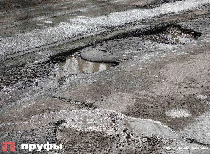 От Демского шоссе до «разбитого» Сипайлово: устали считать ямы на уфимских дорогах. Фоторепортаж